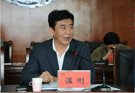 bg大游(中国)有限公司