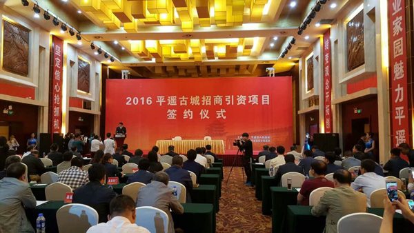 bg大游(中国)有限公司