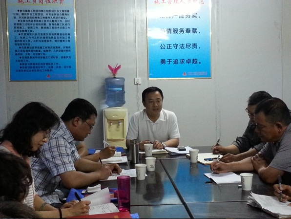 bg大游(中国)有限公司
