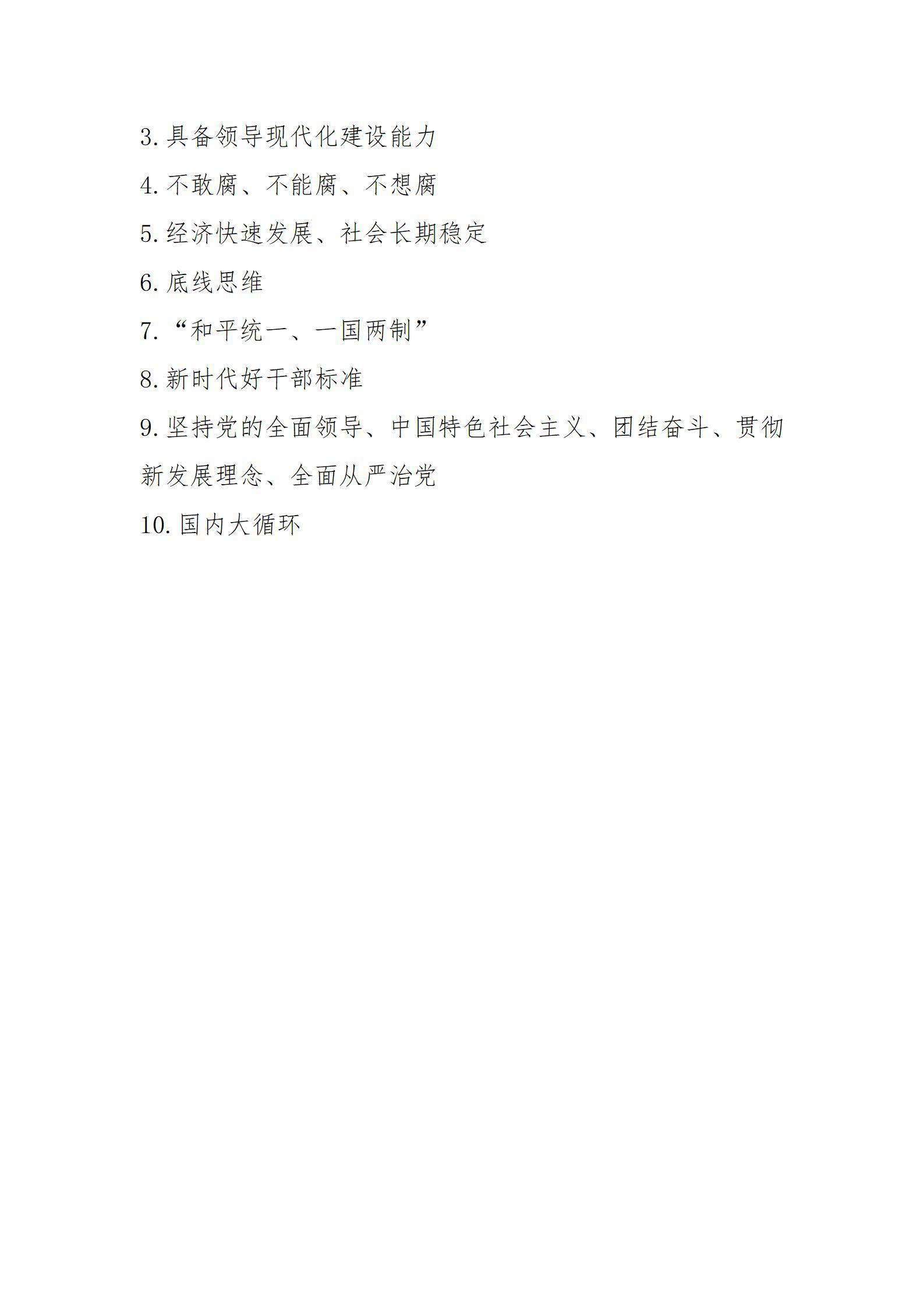 bg(й)޹˾