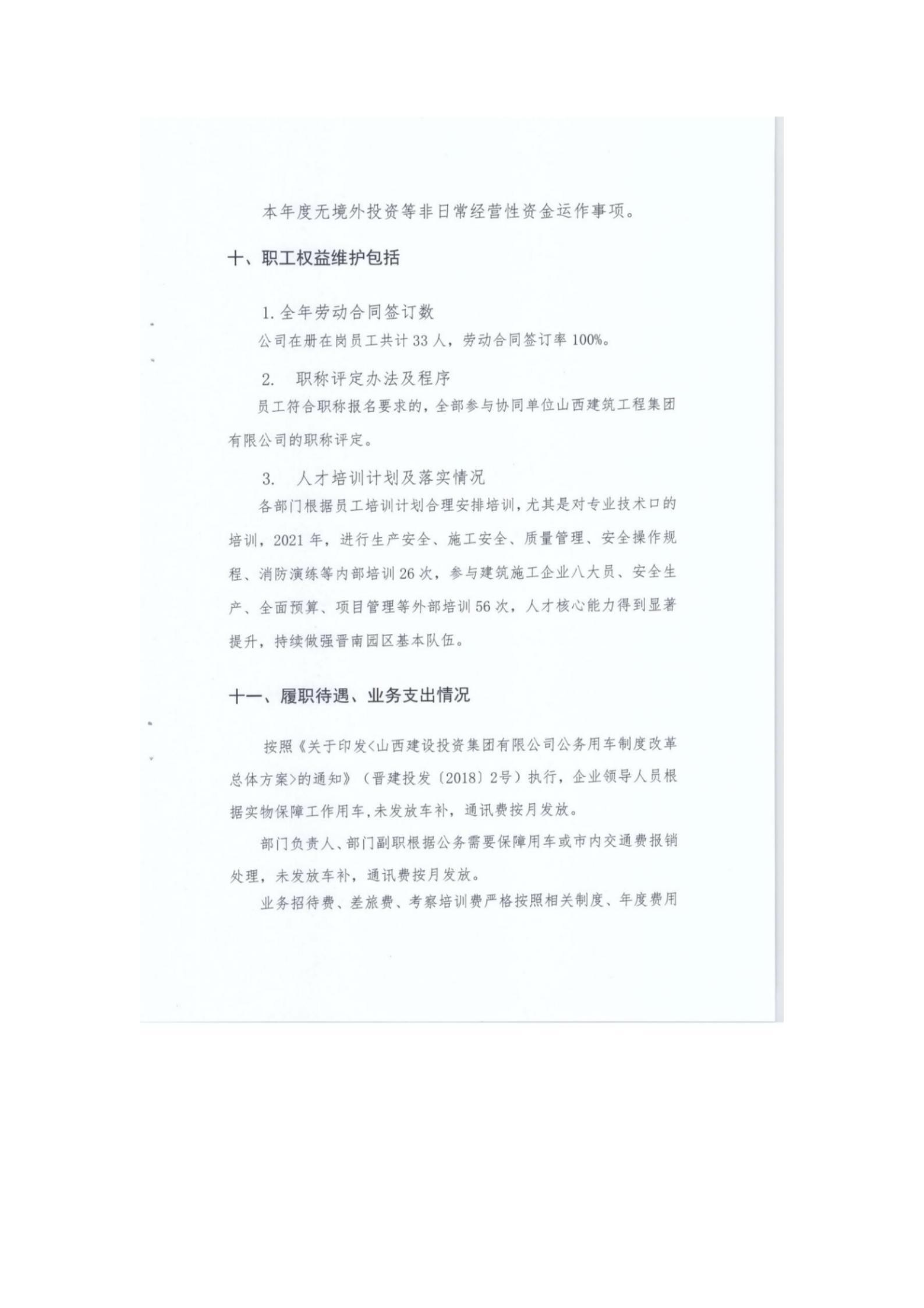 bg(й)޹˾