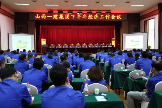 bg大游(中国)有限公司