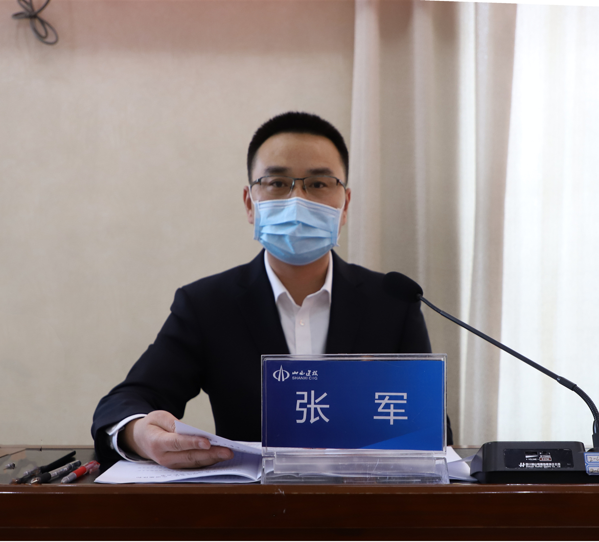 ɽͶٿ2020굳ߵBGι