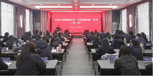 bg大游(中国)有限公司