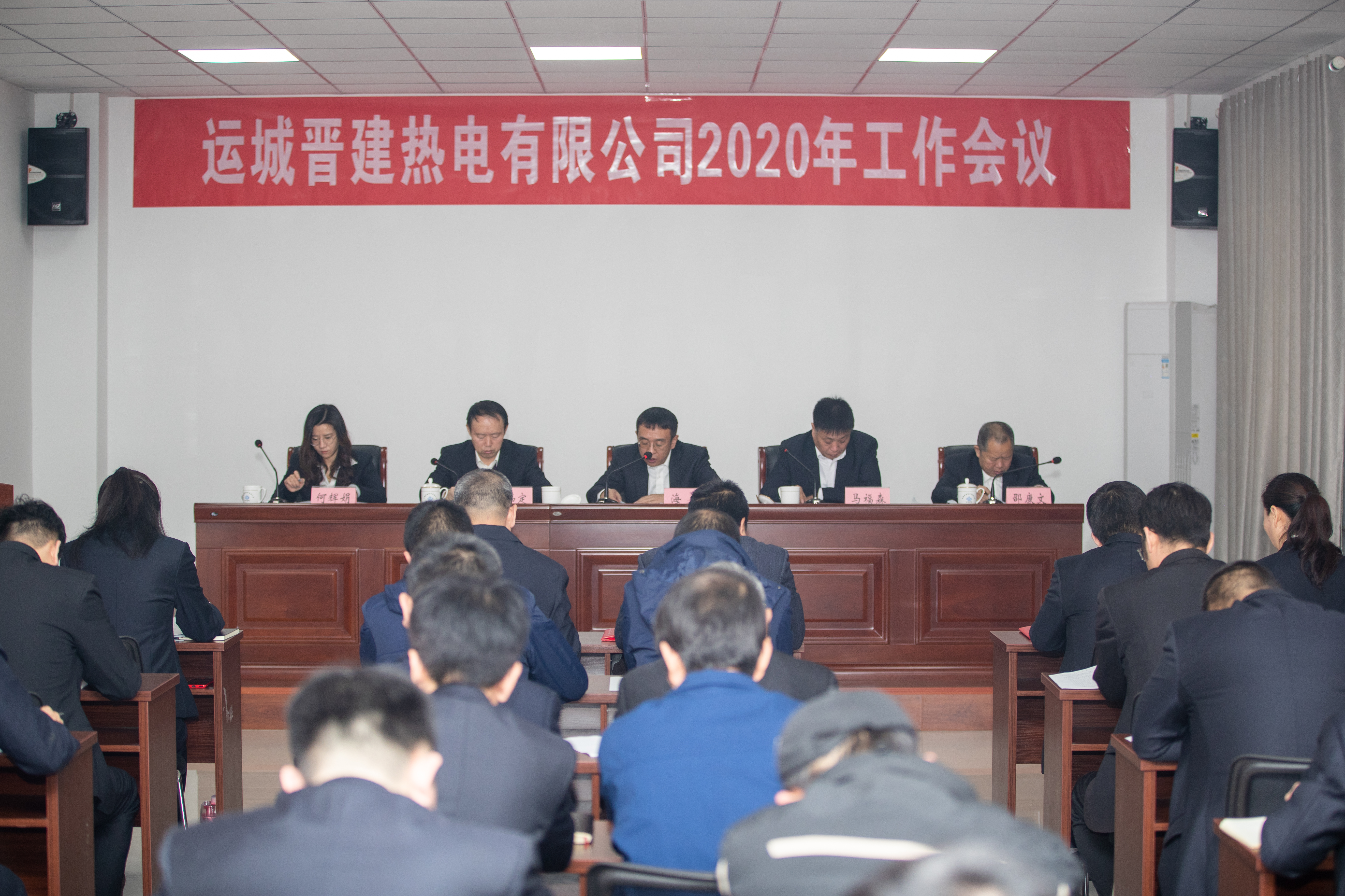 ӿ췢չЧ ȵ¾桪ɽͶ˳ǽȵ繫˾ٿ2020깤
