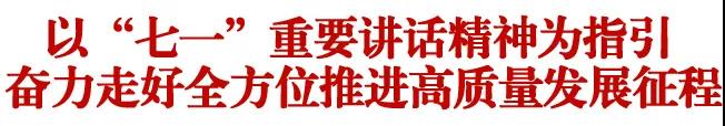 bg大游(中国)有限公司
