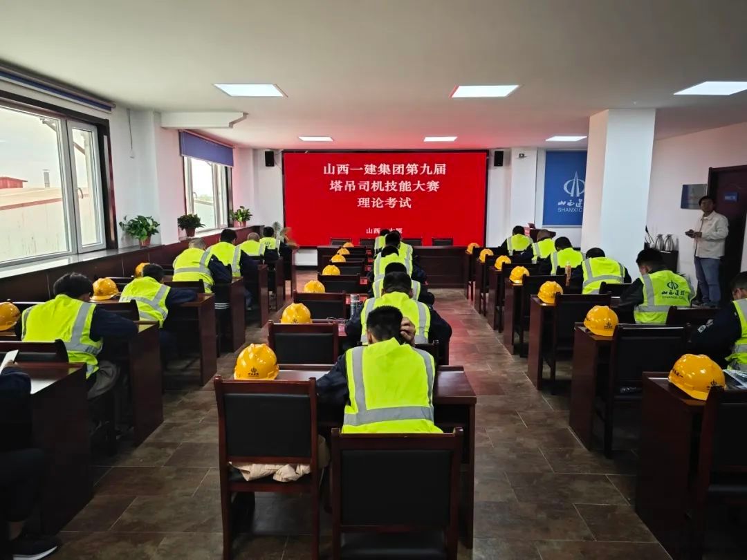 bg大游(中国)有限公司