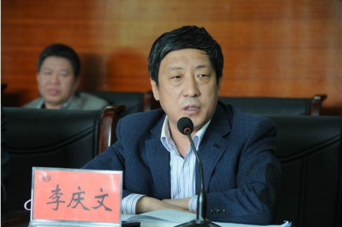 bg大游(中国)有限公司