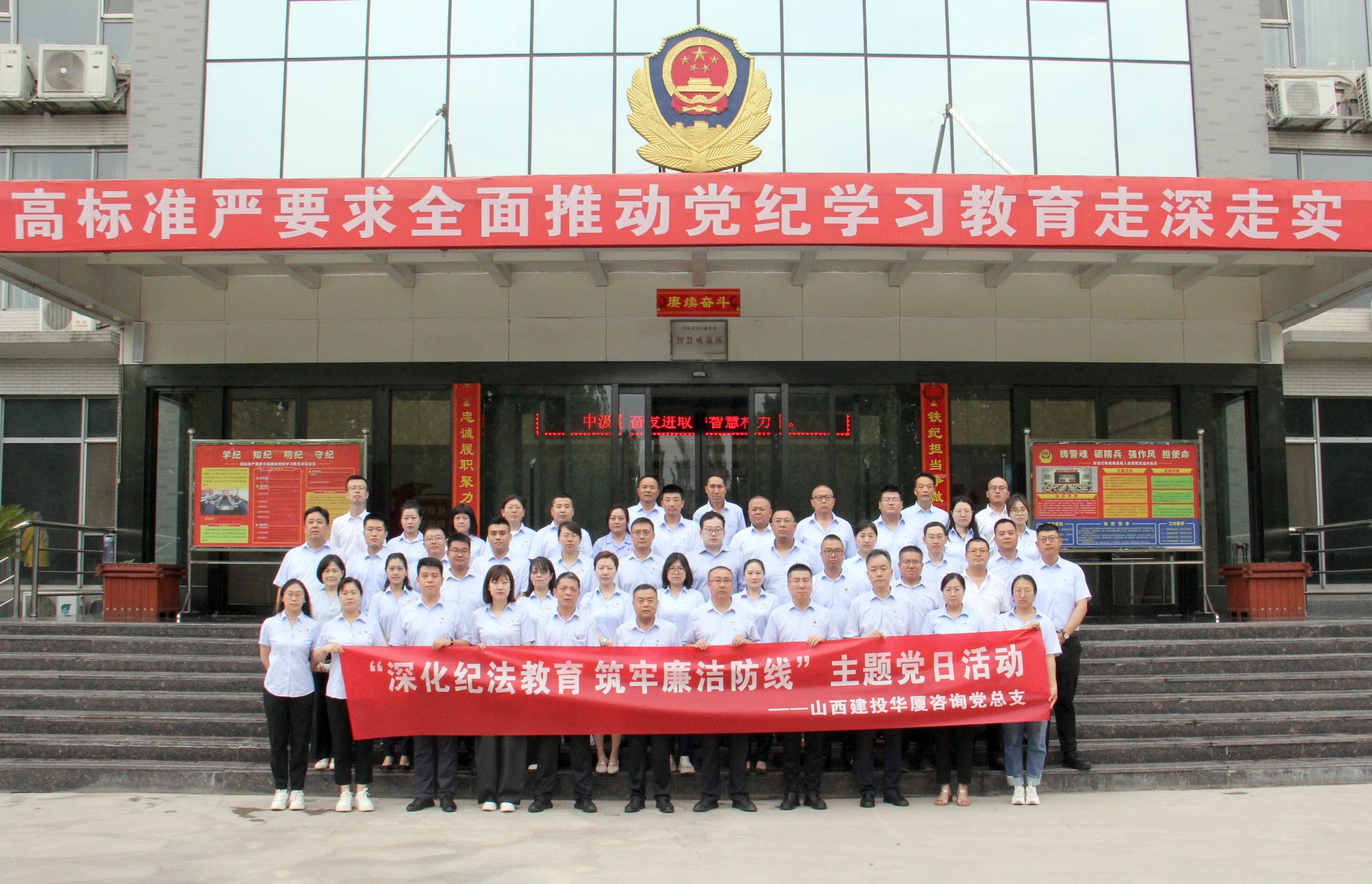 bg大游(中国)有限公司