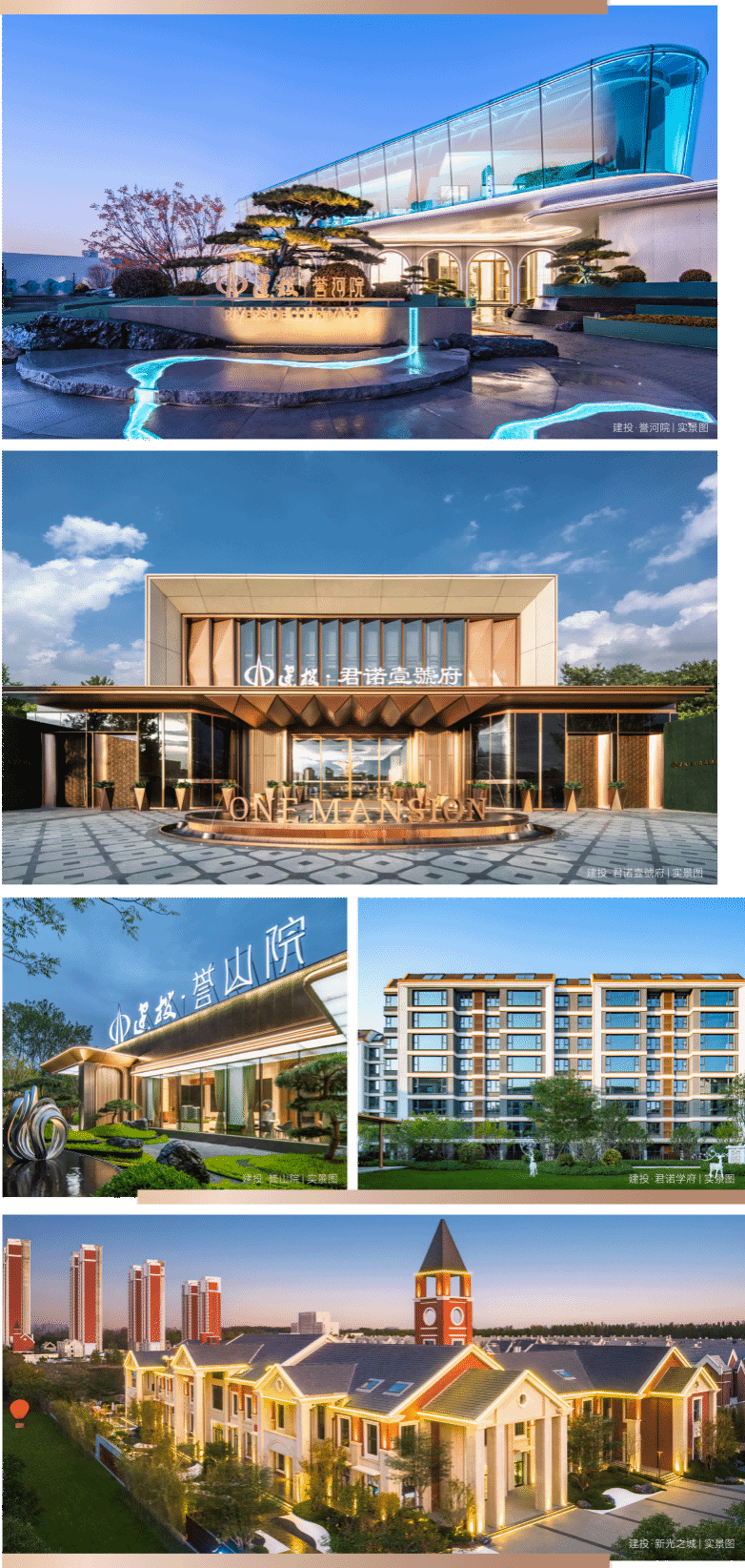 7DCC9