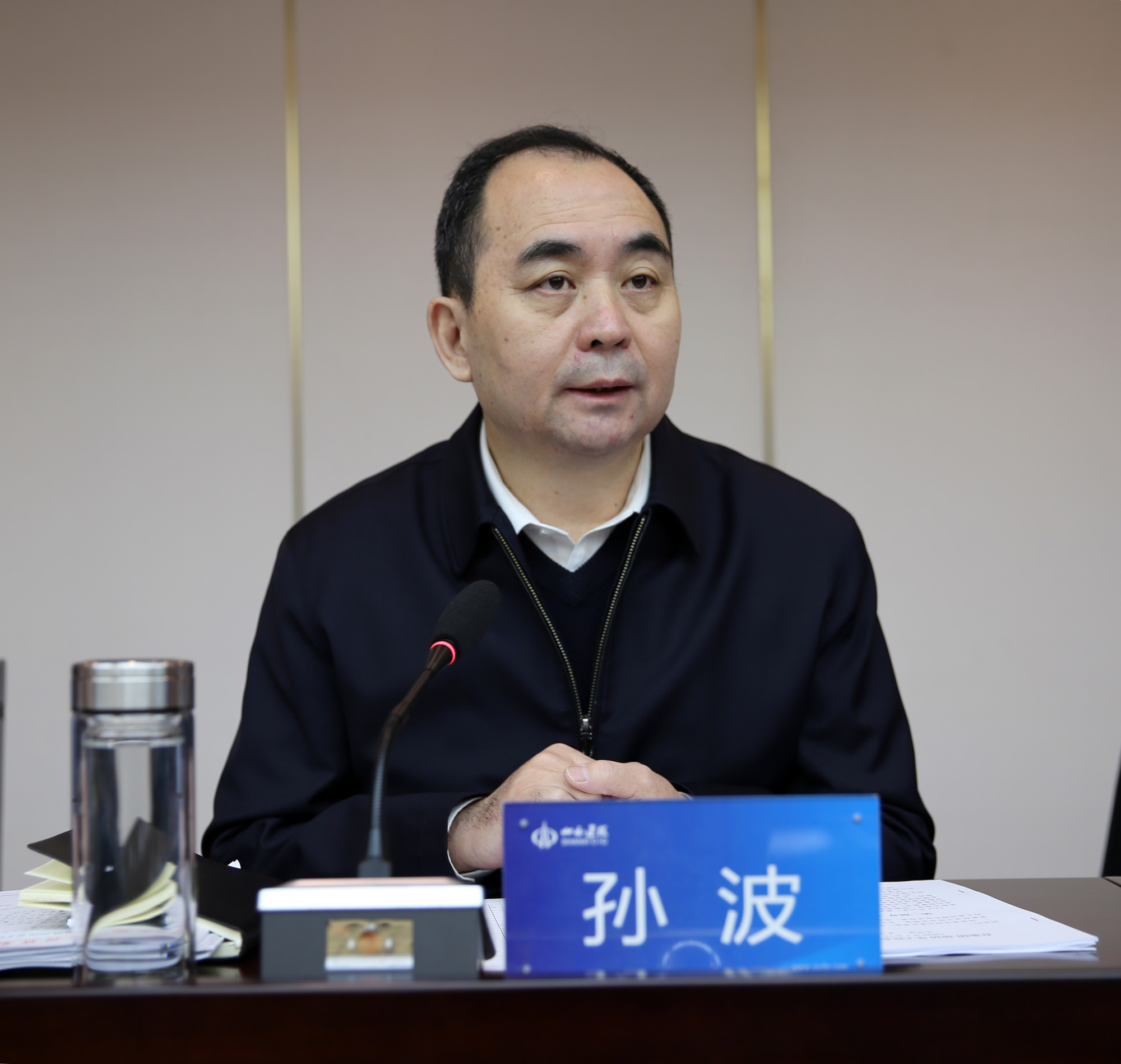 bg大游(中国)有限公司