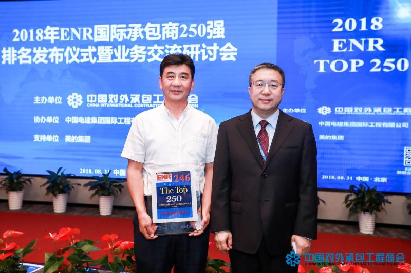 bg大游(中国)有限公司