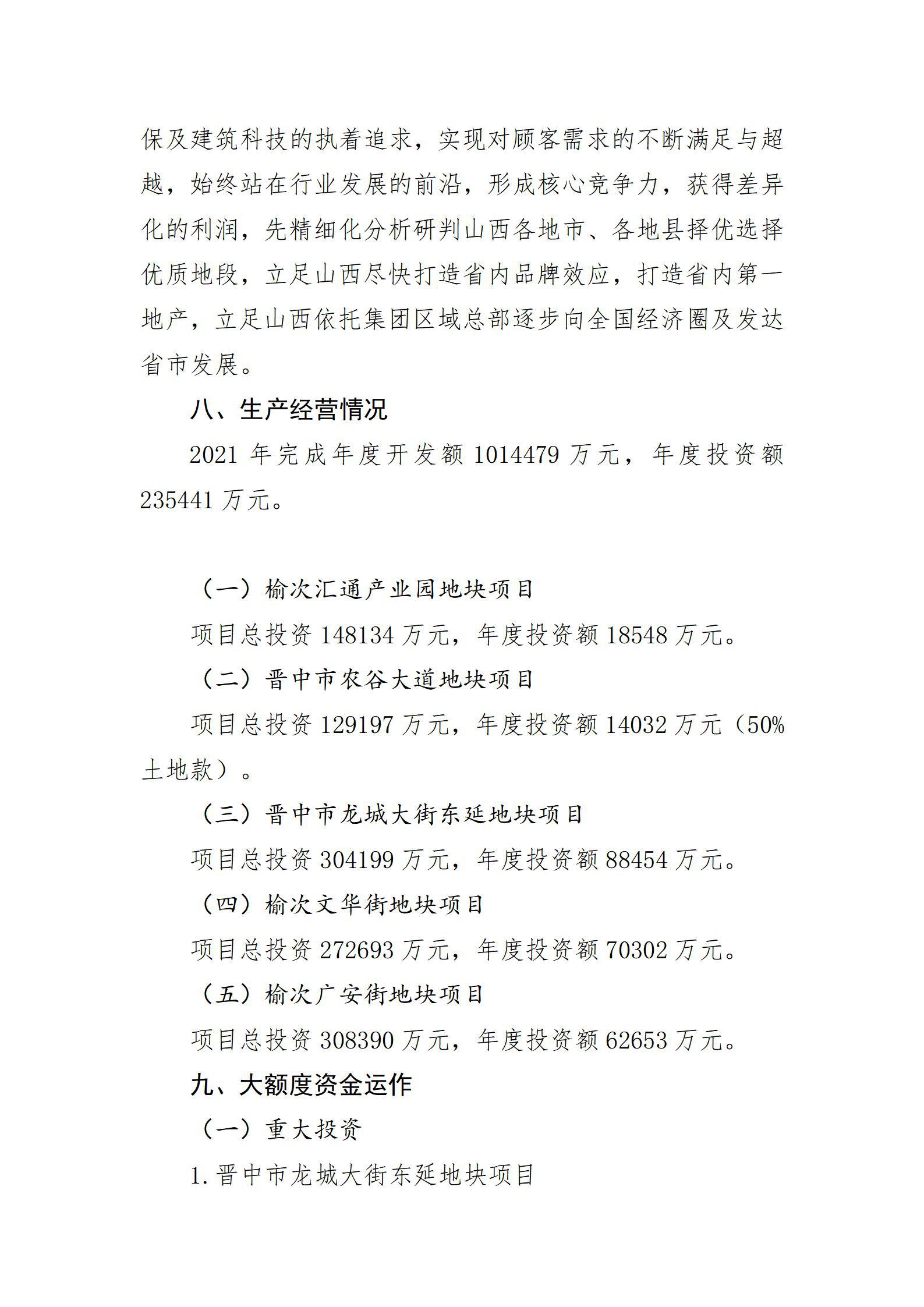 bg(й)޹˾