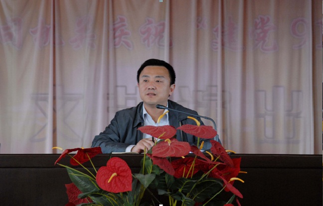 bg大游(中国)有限公司