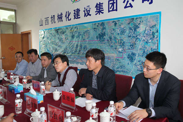 bg大游(中国)有限公司