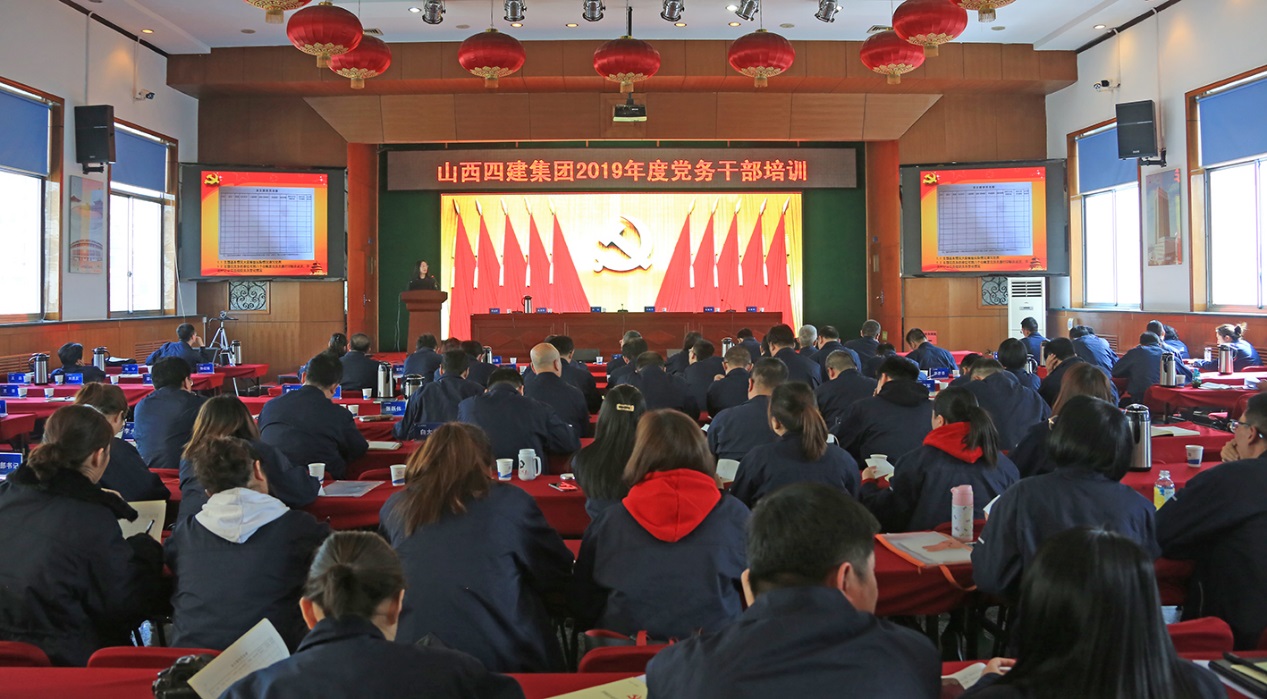 ҵ εɽͶĽžٰ2019굳ɲѵ