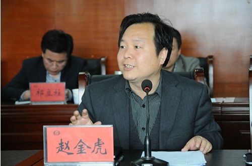 bg大游(中国)有限公司