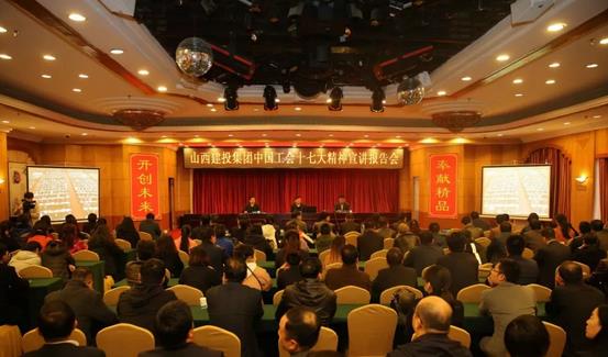 bg大游(中国)有限公司
