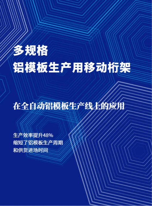 bg大游(中国)有限公司