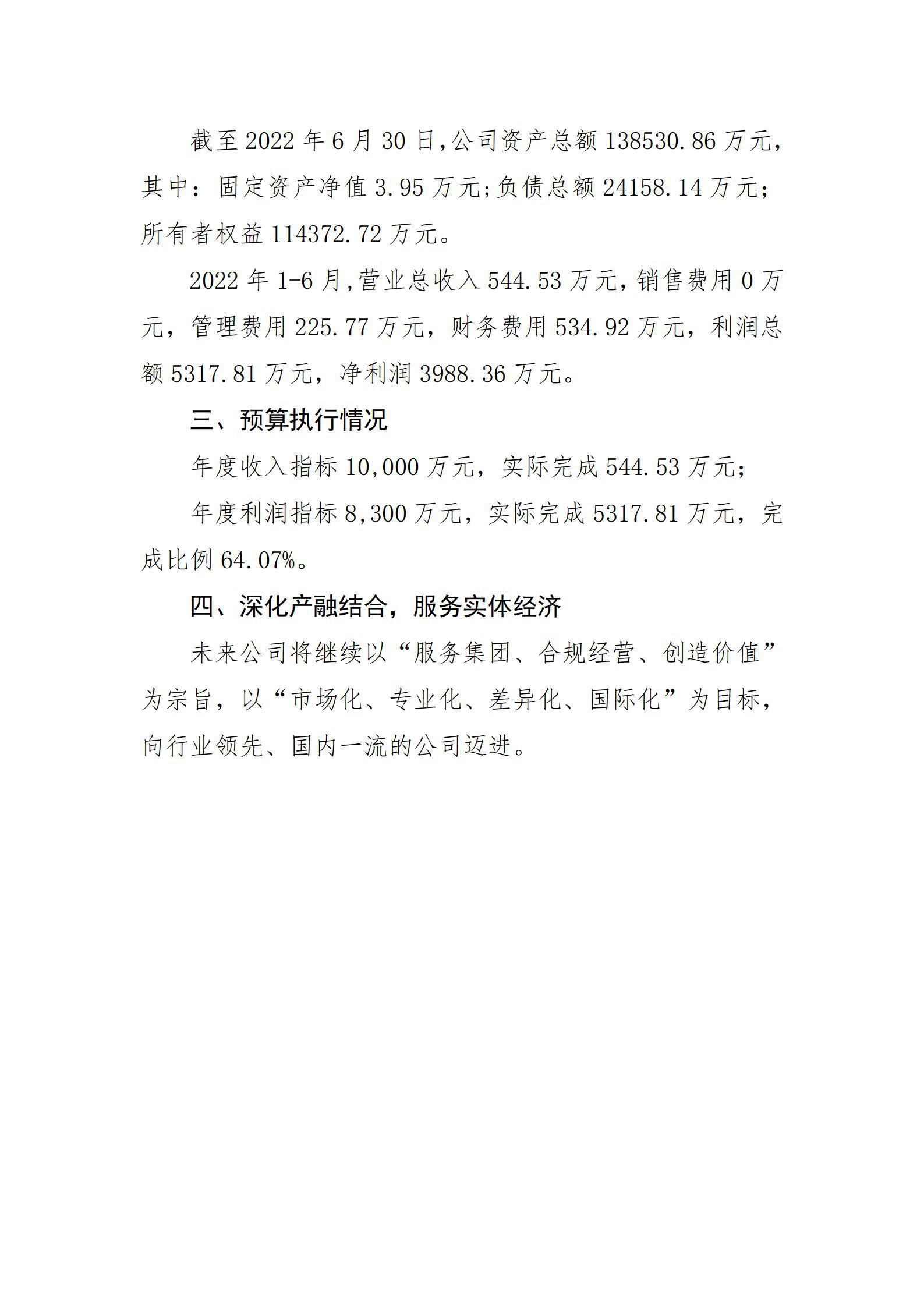 bg(й)޹˾
