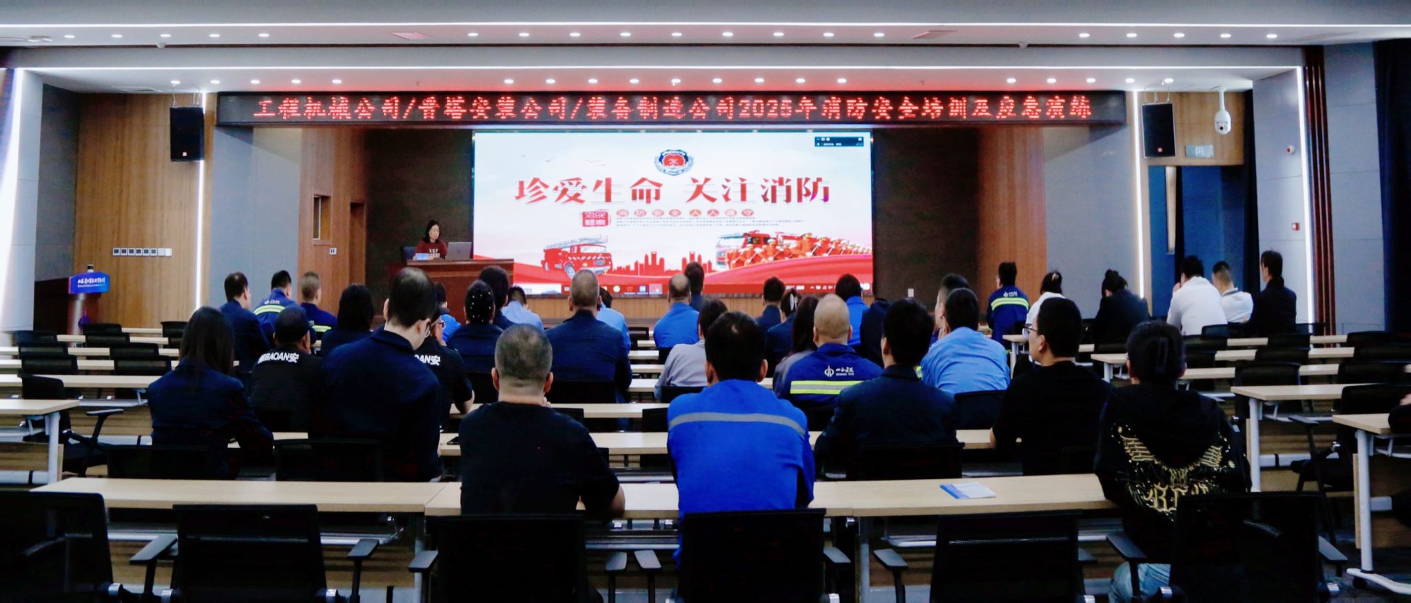 bg大游(中国)有限公司