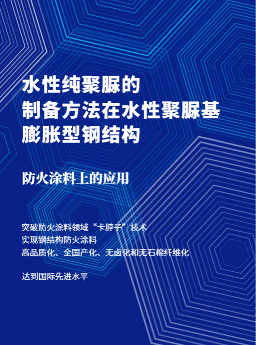bg大游(中国)有限公司