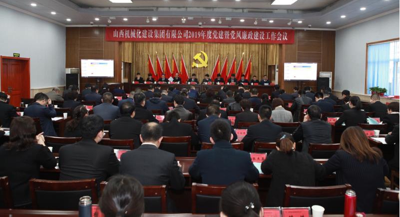 ɽͶеٿ2019굳ߵBGι