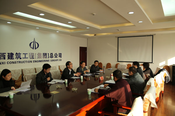 bg大游(中国)有限公司