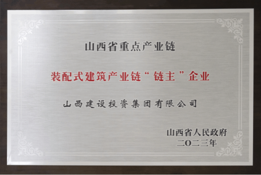 bg大游(中国)有限公司