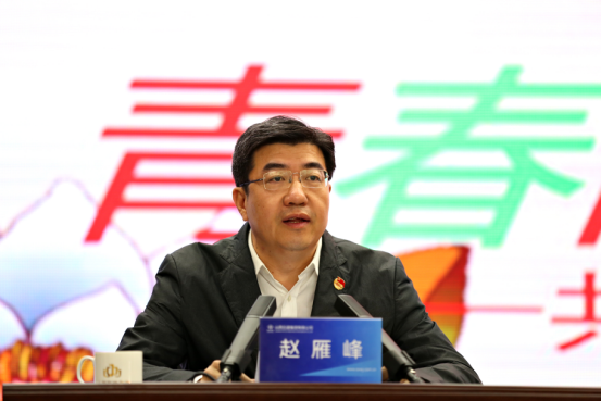 bg大游(中国)有限公司