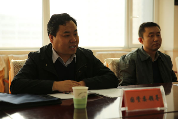 bg大游(中国)有限公司