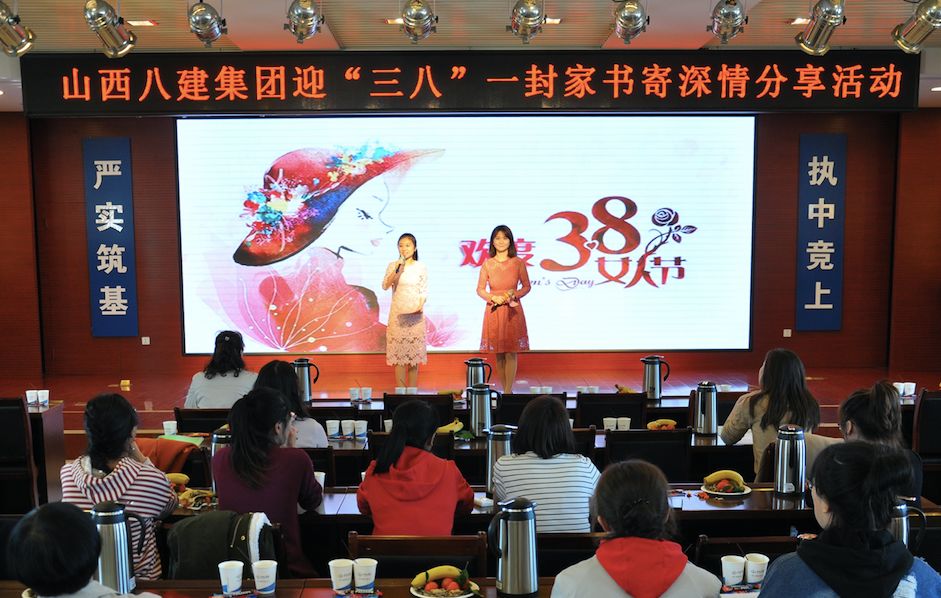 bg大游(中国)有限公司