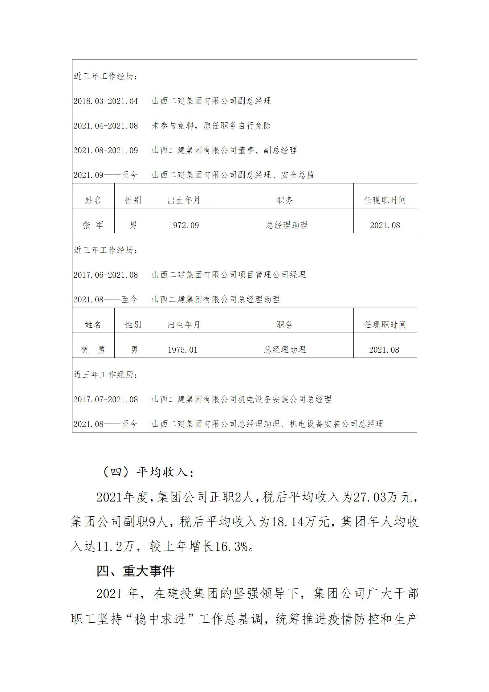 bg(й)޹˾