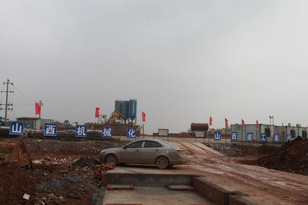 bg大游(中国)有限公司