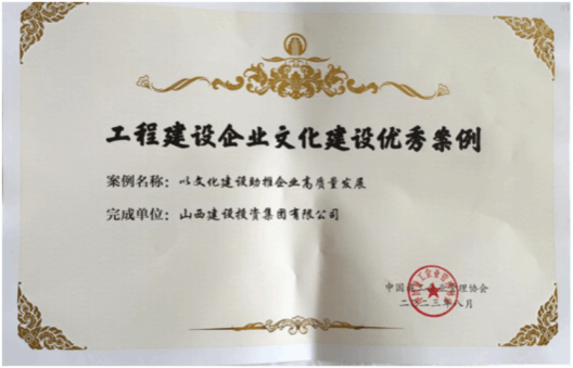 bg大游(中国)有限公司