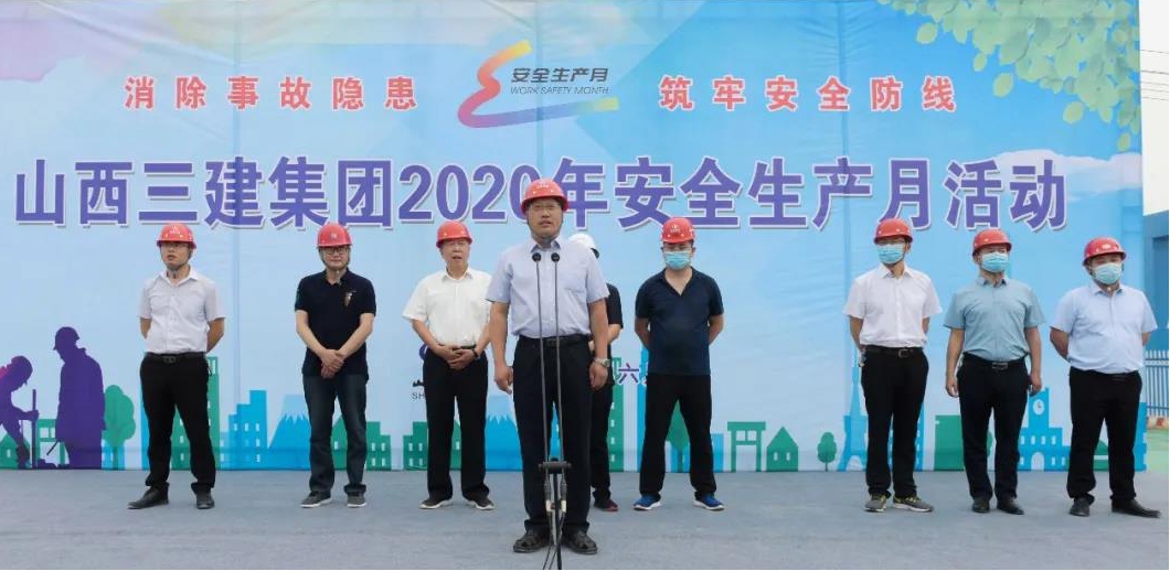 ɽͶžٰ2020 ȫ¡Ȼ