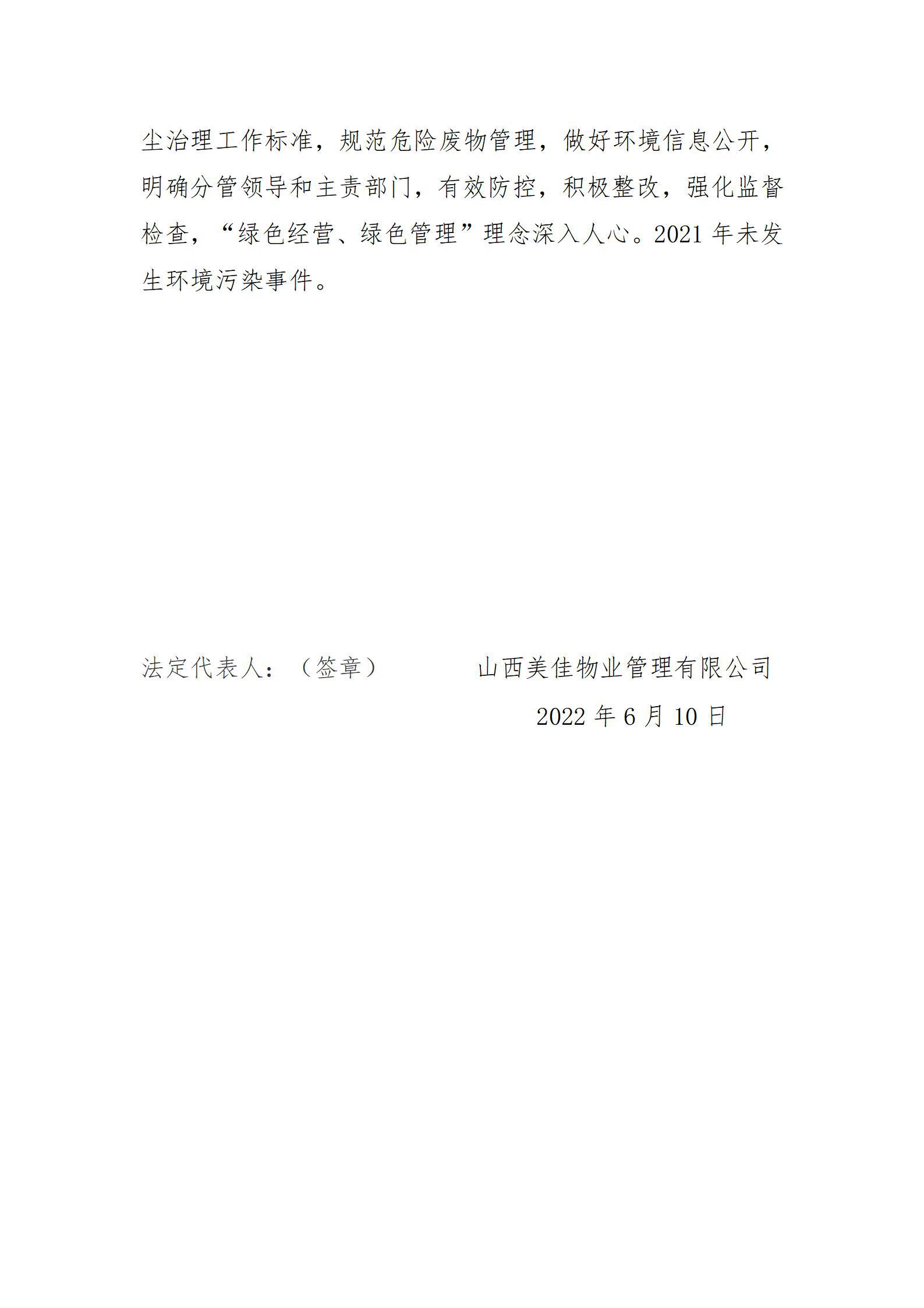 bg(й)޹˾