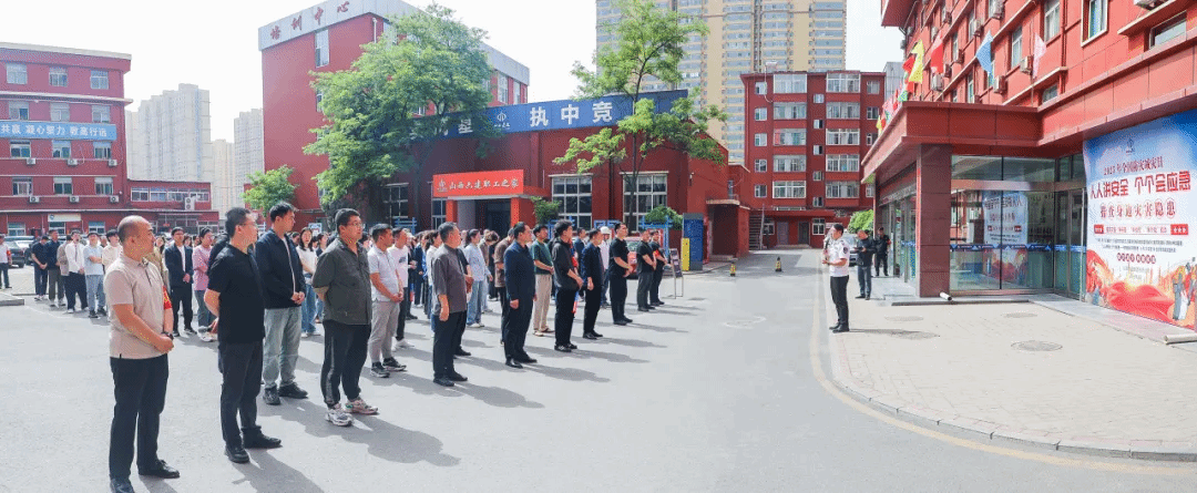 bg大游(中国)有限公司