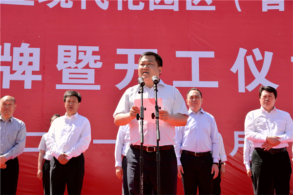 bg大游(中国)有限公司
