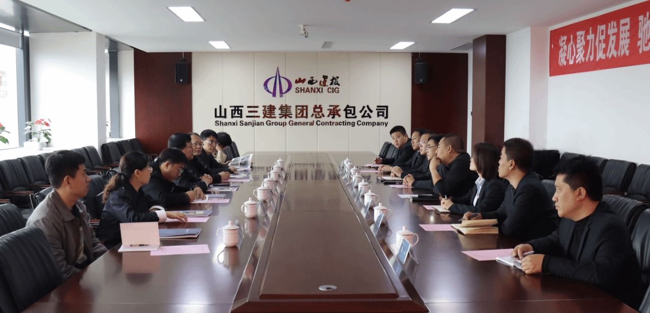 bg大游(中国)有限公司
