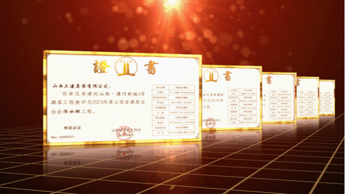 ɽͶ5ٻ񡰷ˮ