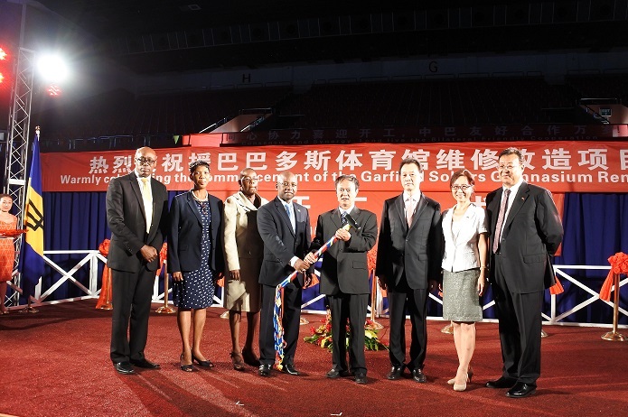bg大游(中国)有限公司