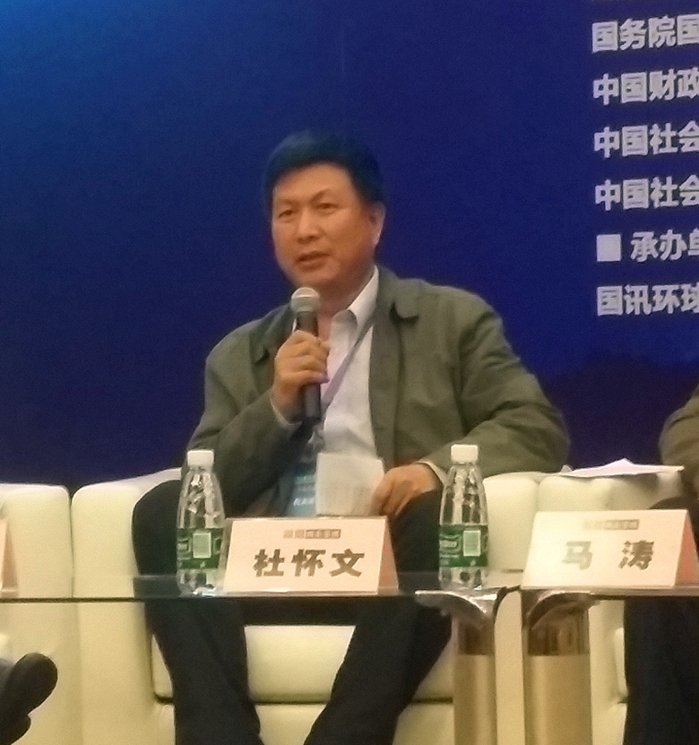 bg大游(中国)有限公司