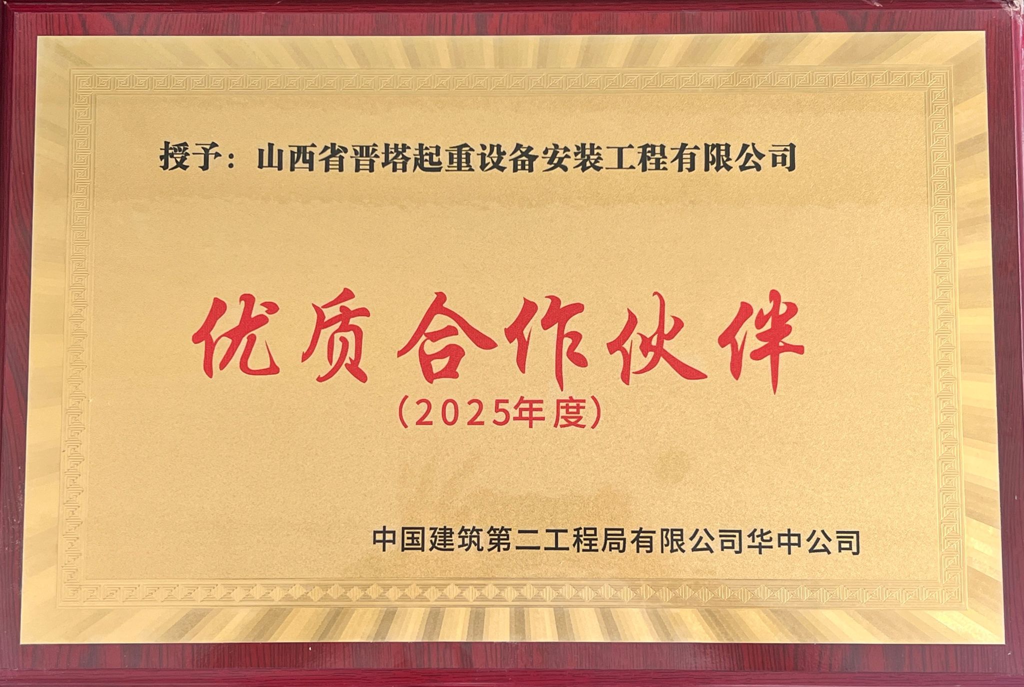 bg����(�й�)���޹�˾