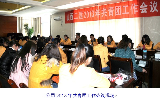 bg大游(中国)有限公司