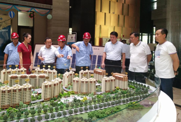 bg大游(中国)有限公司