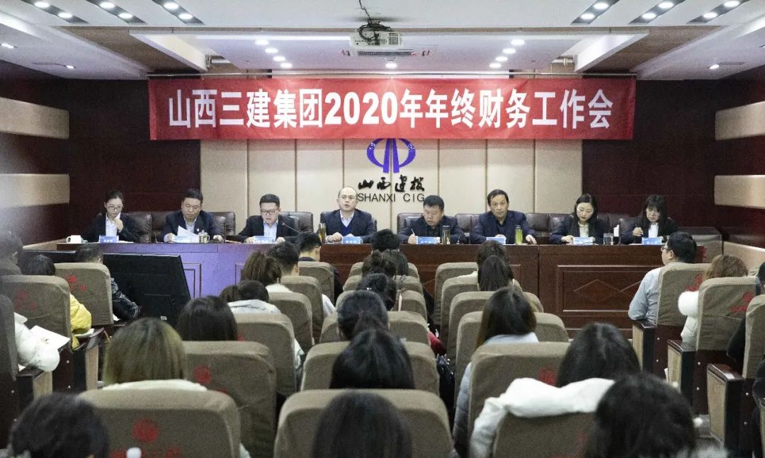 ɽͶٿ2020ղ