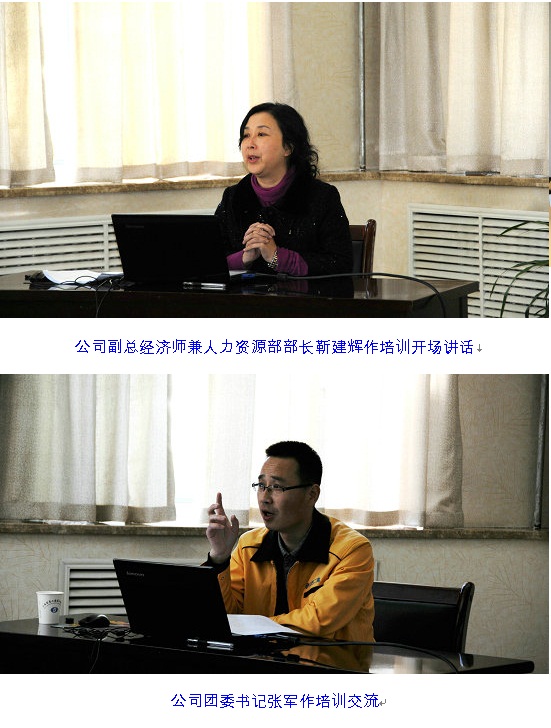bg大游(中国)有限公司