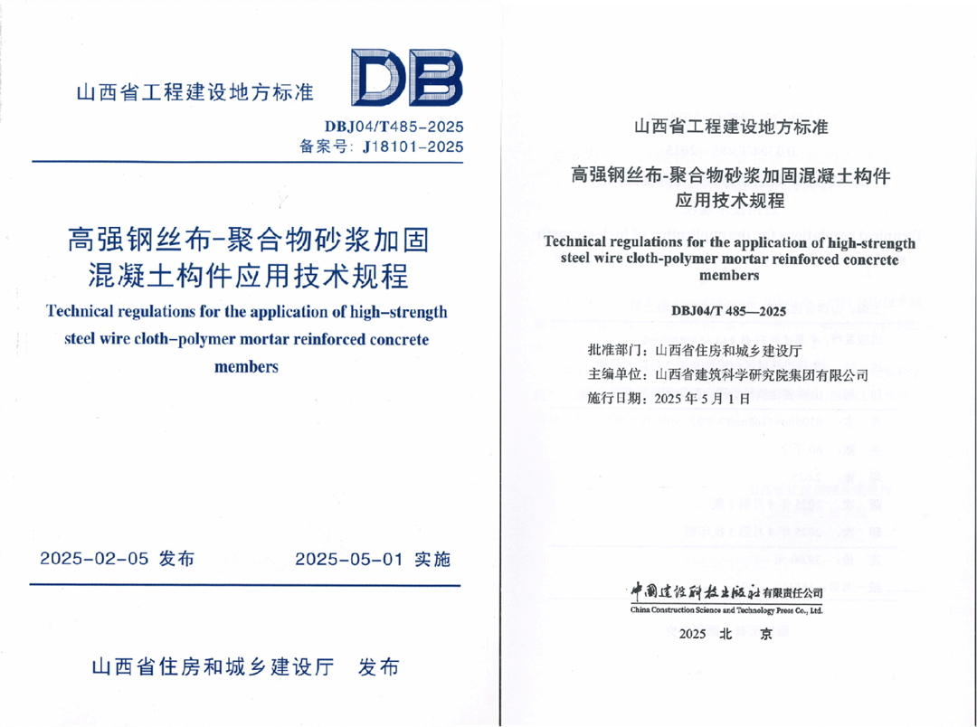 ɽ����Ͷ����Ժ����ǣͷ���Ƶ�ɽ��ʡ����BG���εط���׼����