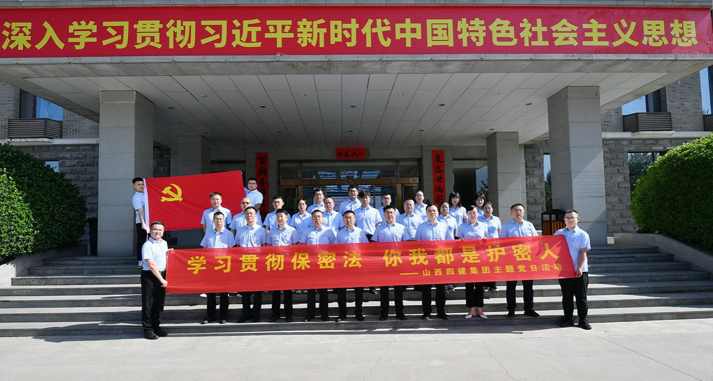 ɽ����Ͷ�Ľ����ſ�չ��ѧϰ�᳹���ܷ� ���Ҷ��ǻ����ˡ����⵳�ջ